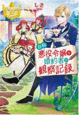 青梅竹马动漫完整版