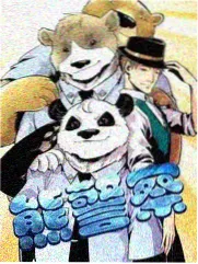 阳光电影院免费看电视剧剧目卡：第七码头回看悬疑剧封面